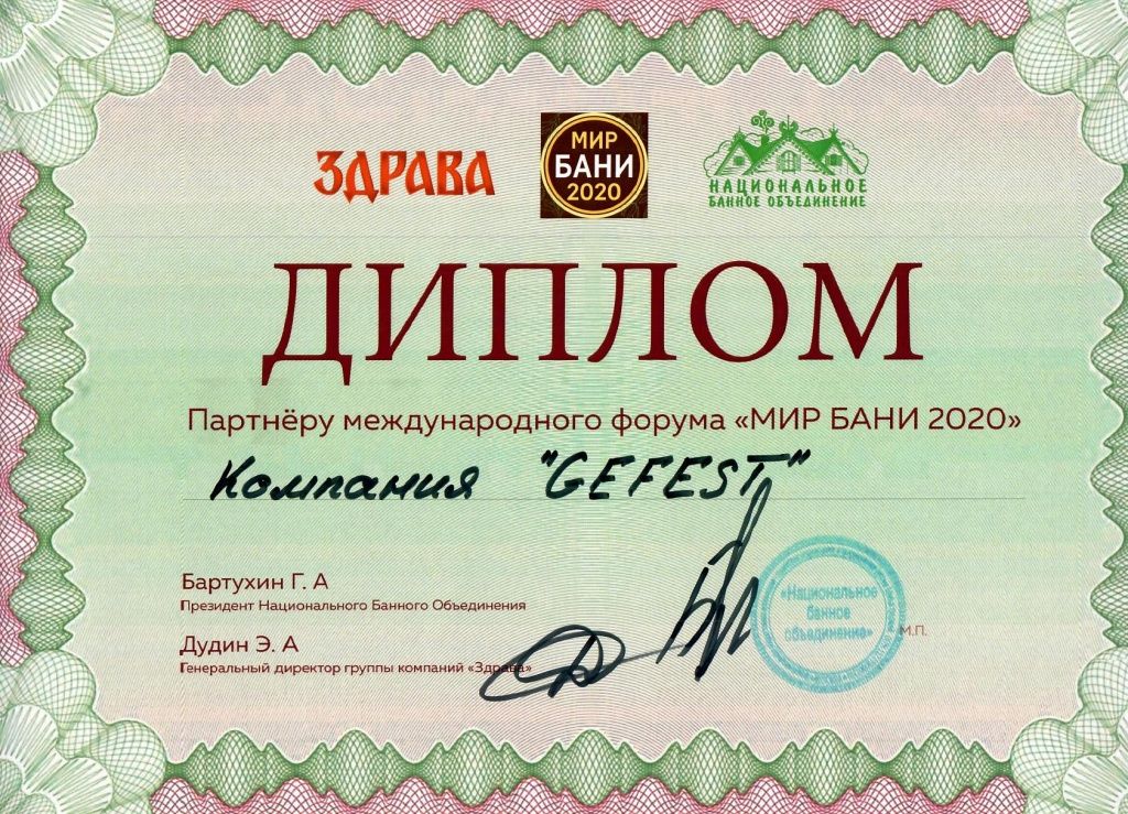 Scan0038.jpg